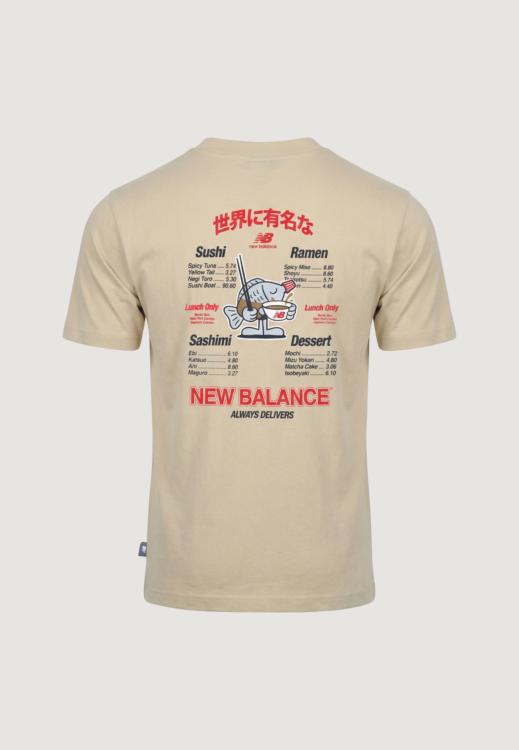 T-shirt New Balance Ramen