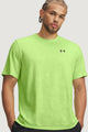 T-shirt Under Armour UA TECH TEE PIXELATE