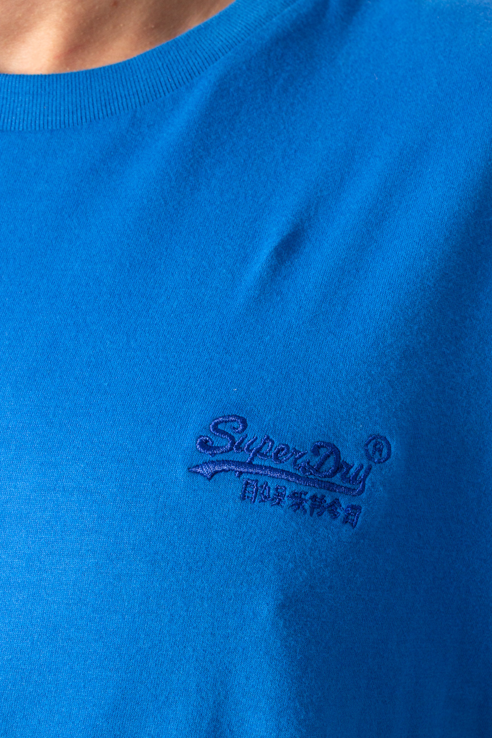 Superdry T-shirt ORANGE LABEL LITE TEE M10104MT - 3