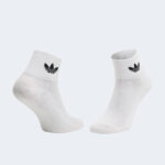 Calzini corti Adidas MID ANKLE SCK FT8529 Bianco - Foto 2